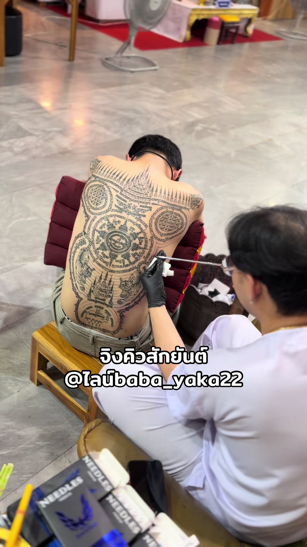 @babayaka376