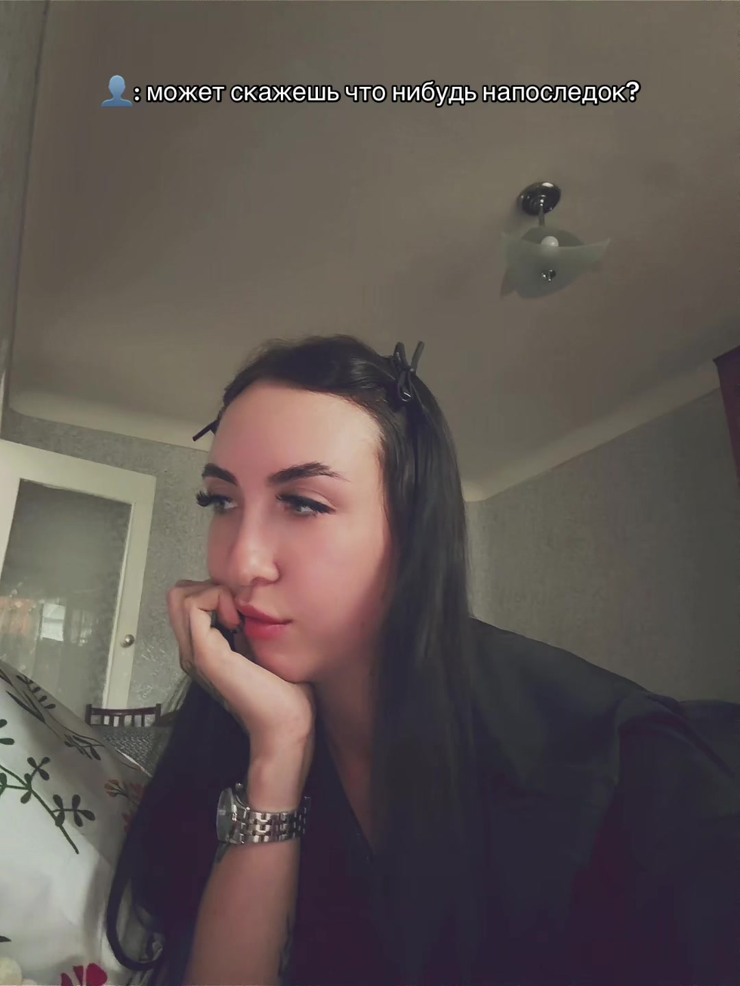 @вика