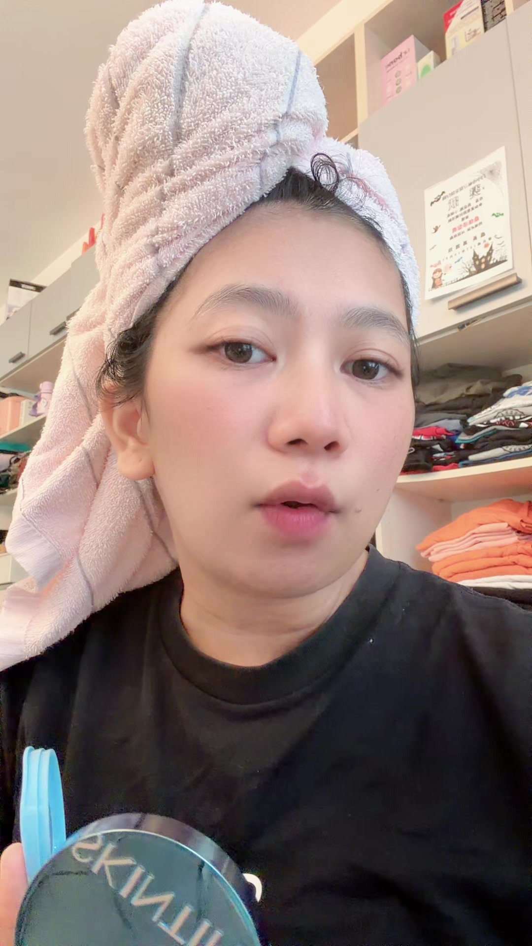 @LASTRIY Uget Uget💃🇹🇼🇮🇩❤️