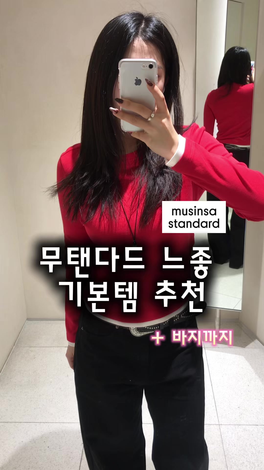 @오소리