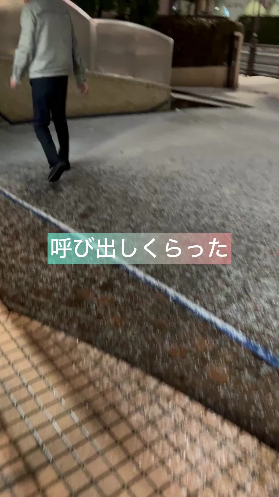 @ユニフォームプラザ ことりや