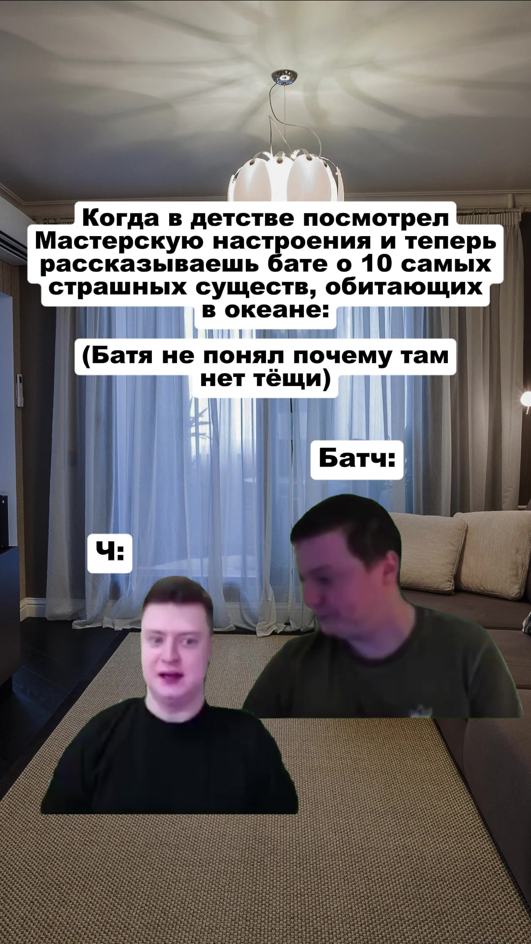 @.