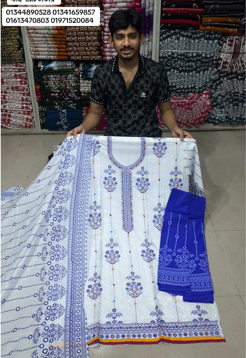 @Fashion butics