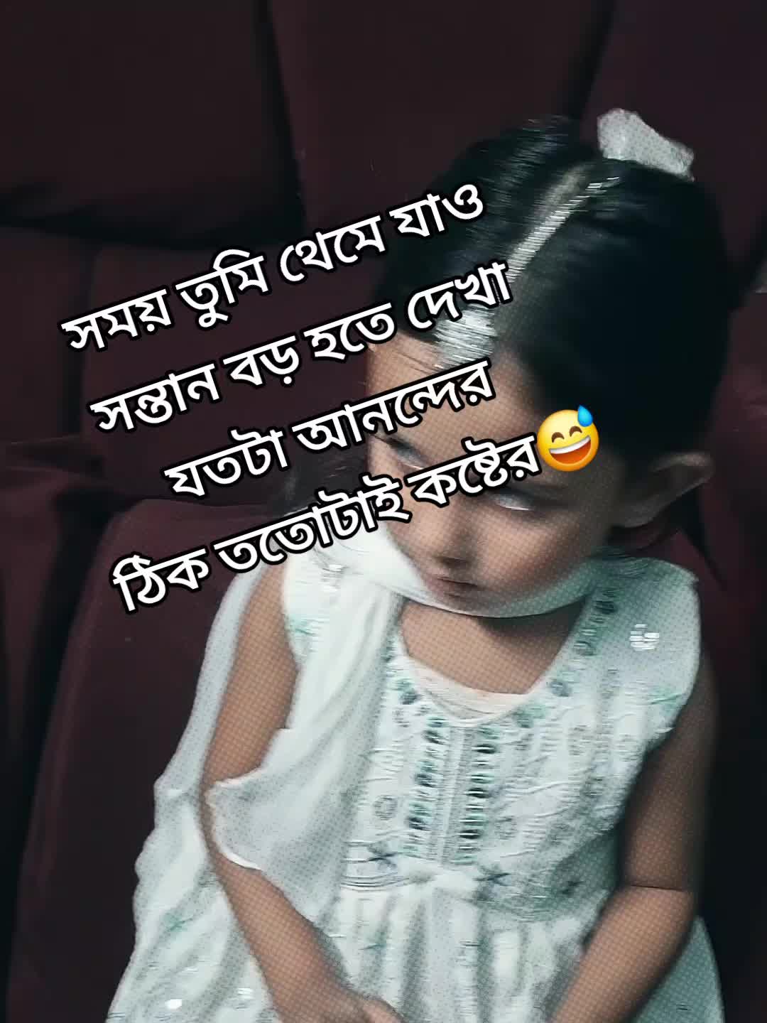 @OmarSadia