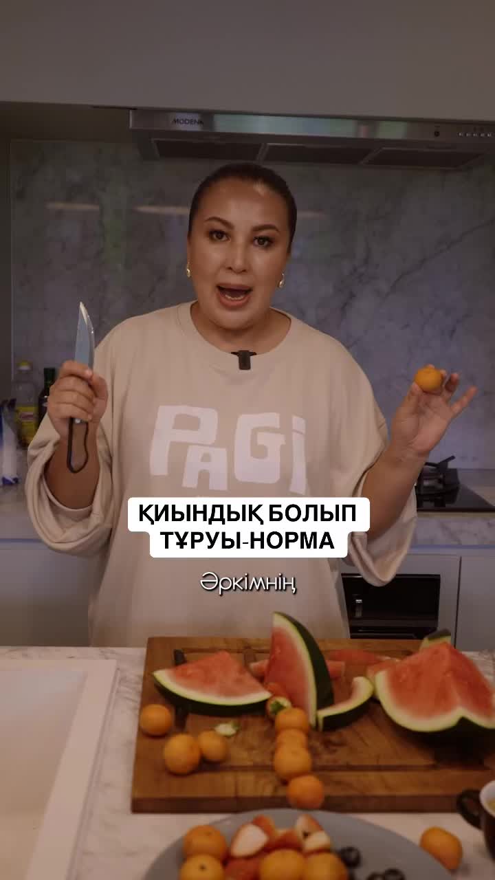 @makpalkaratai
