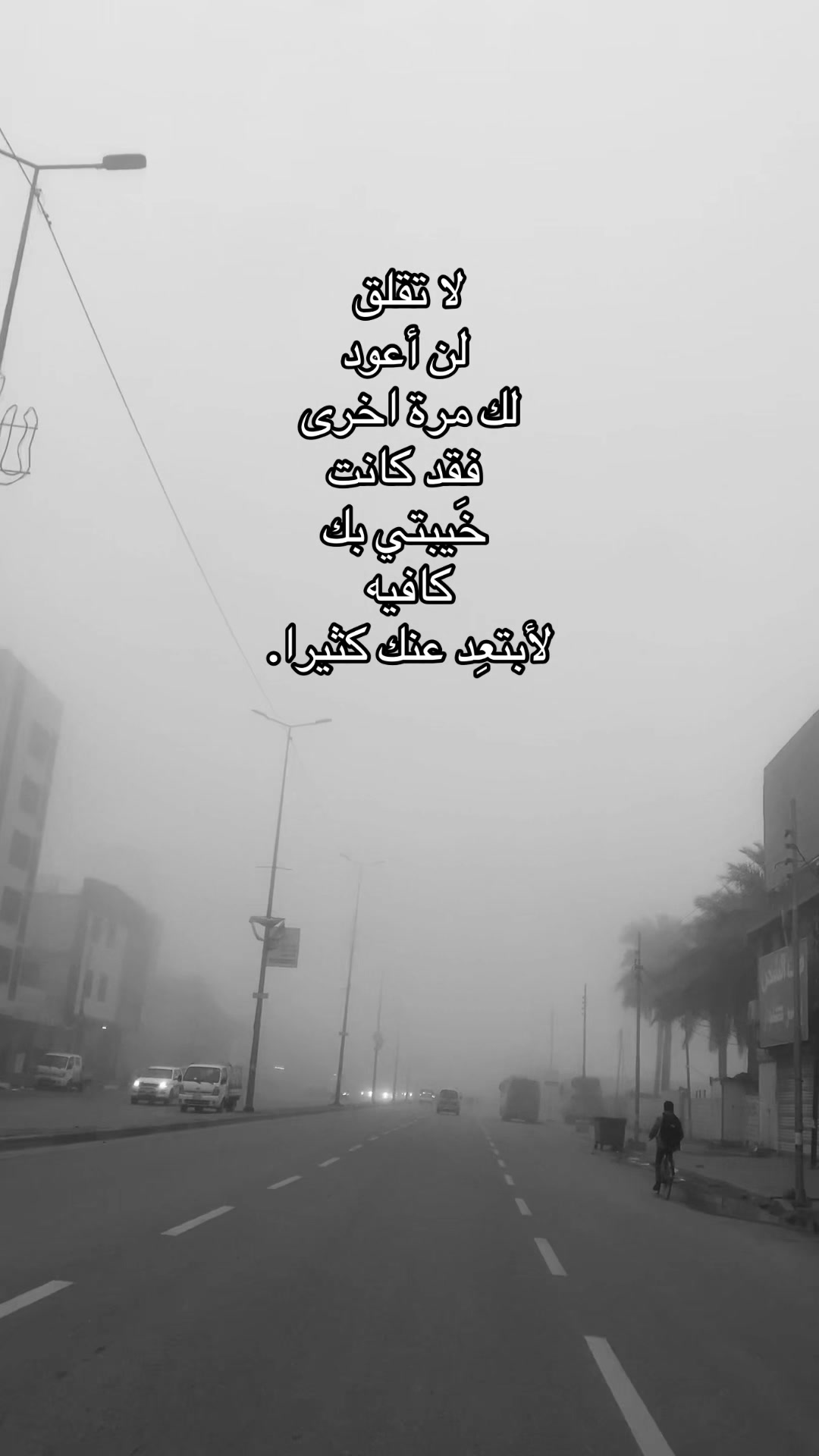 @✮