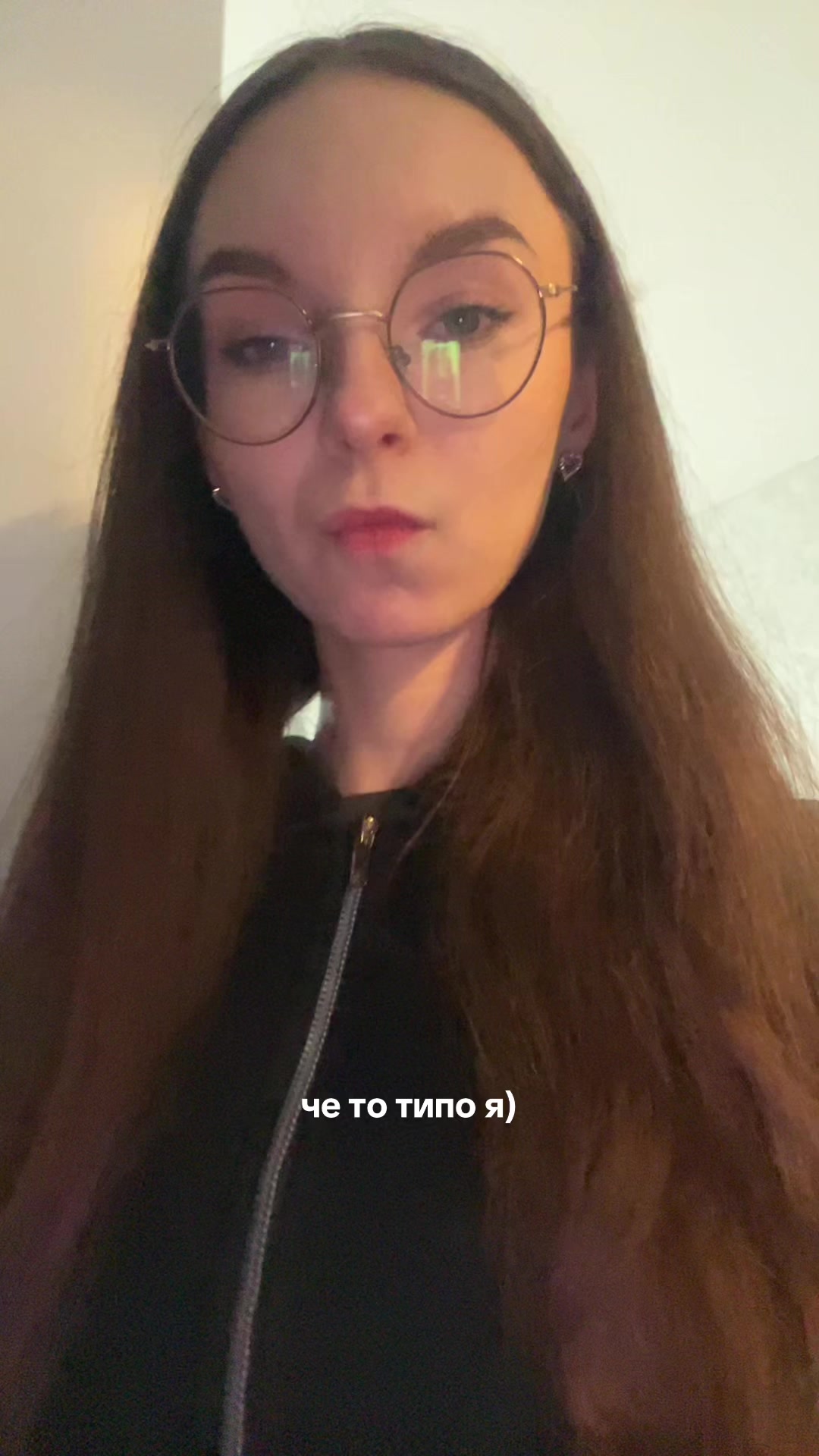 @тгк:эвелинкаа🤍