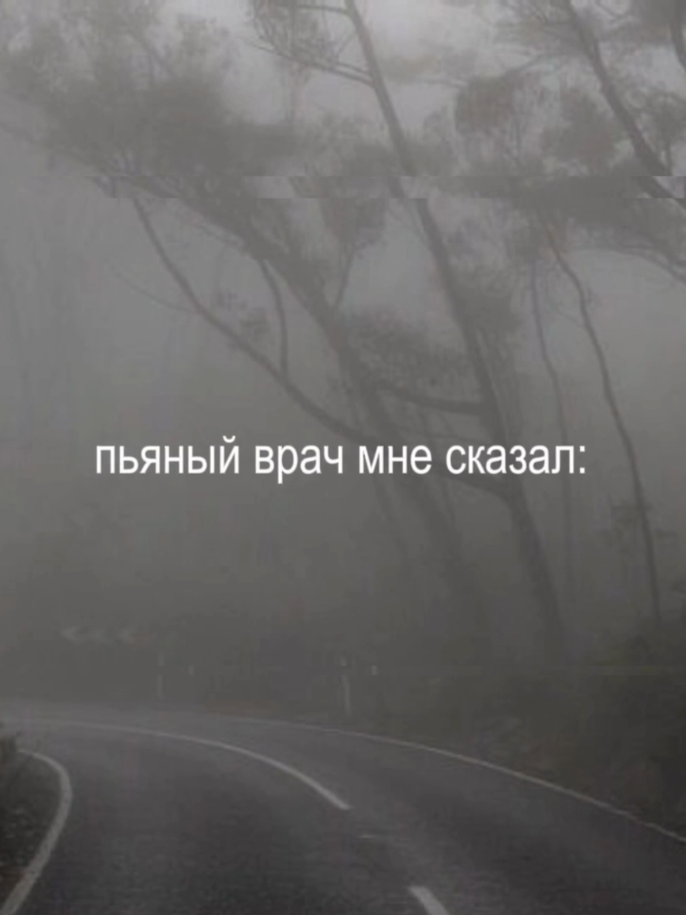 @алинверк