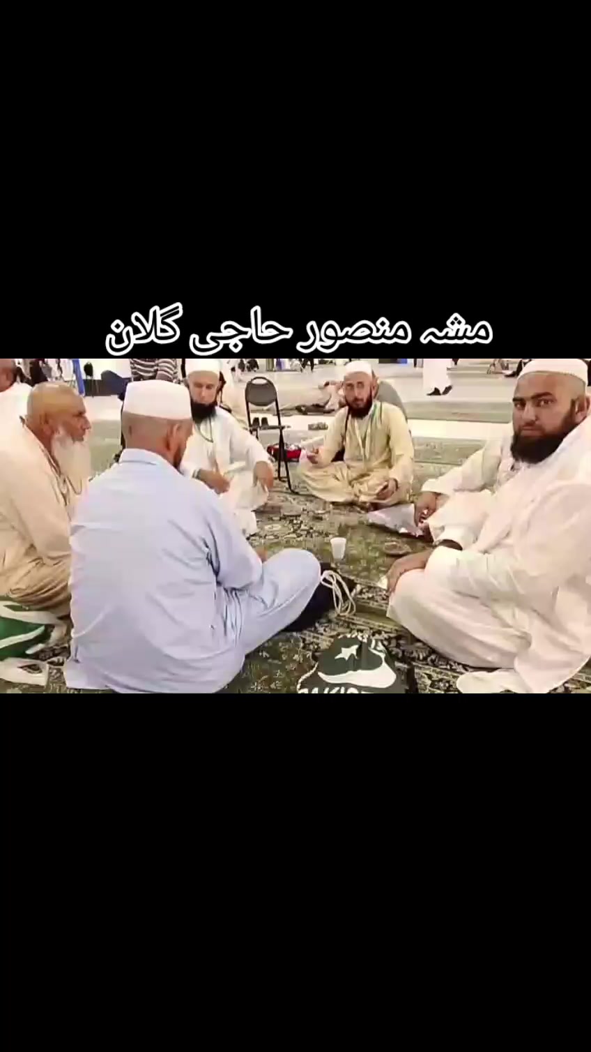 @𓅓Nadeem༻༺Mansoori𓅓