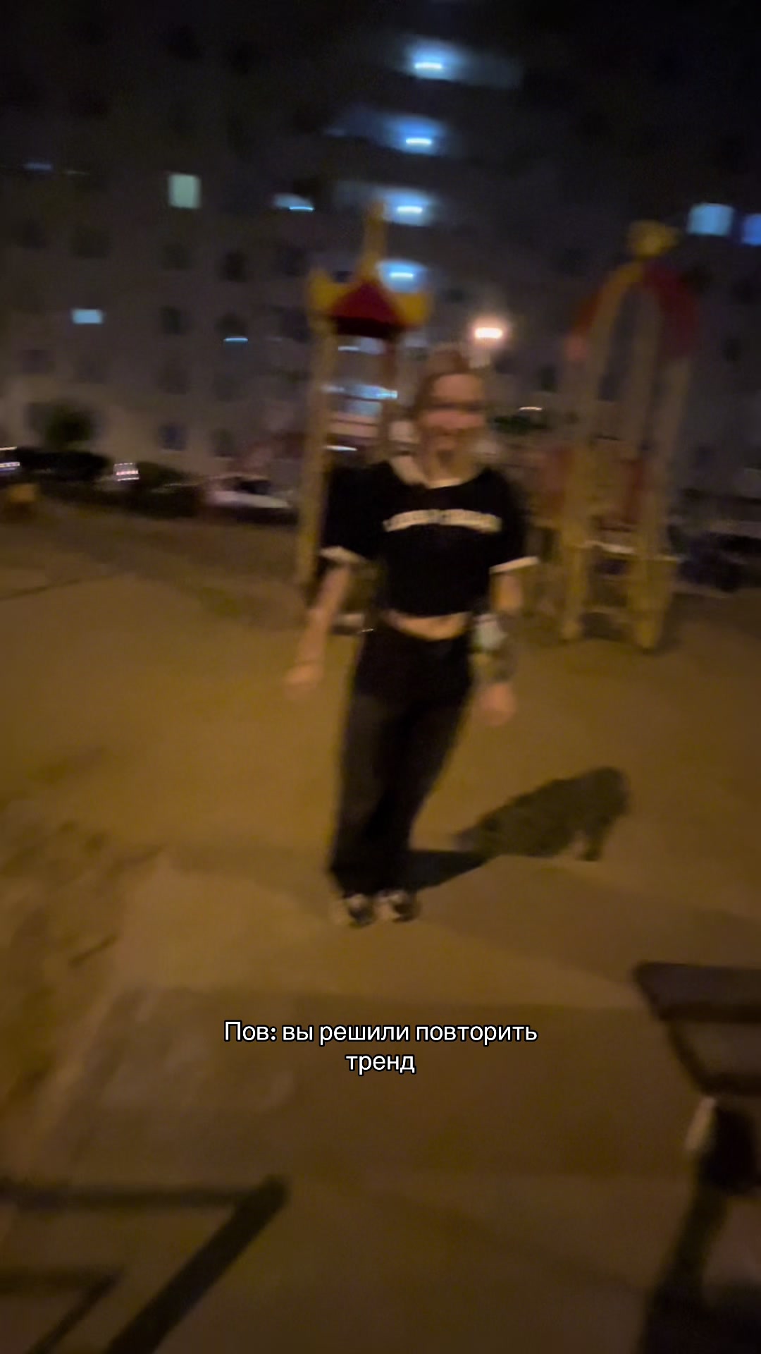 @Диана