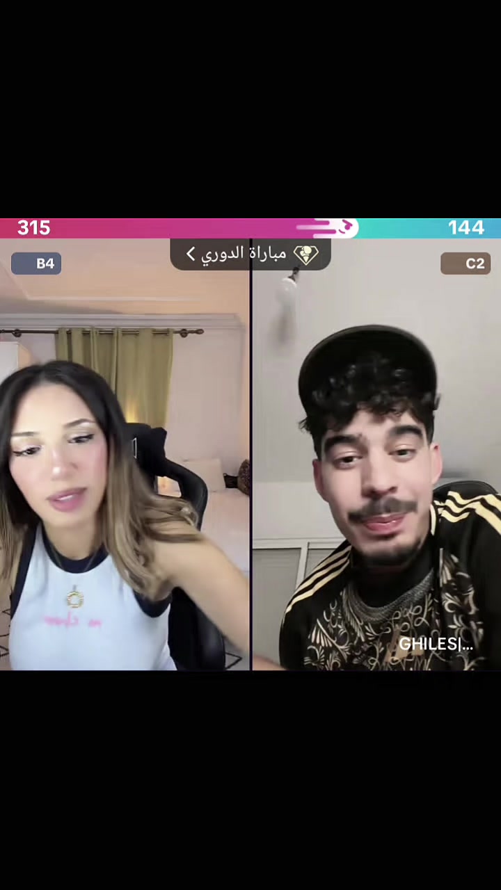 @𝐞́𝐝𝐢𝐭𝐞_𝙉𝙞𝙨𝙧𝙞𝙣🇲🇦