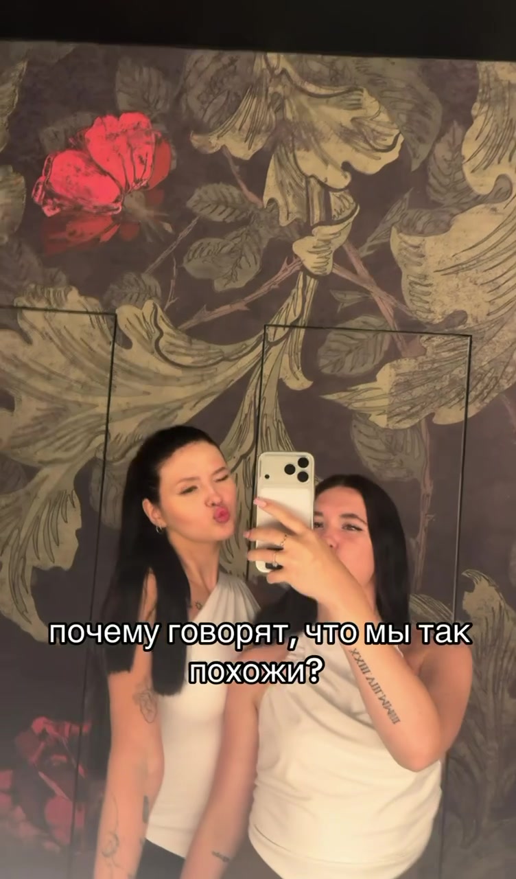 @Ди Мелитян