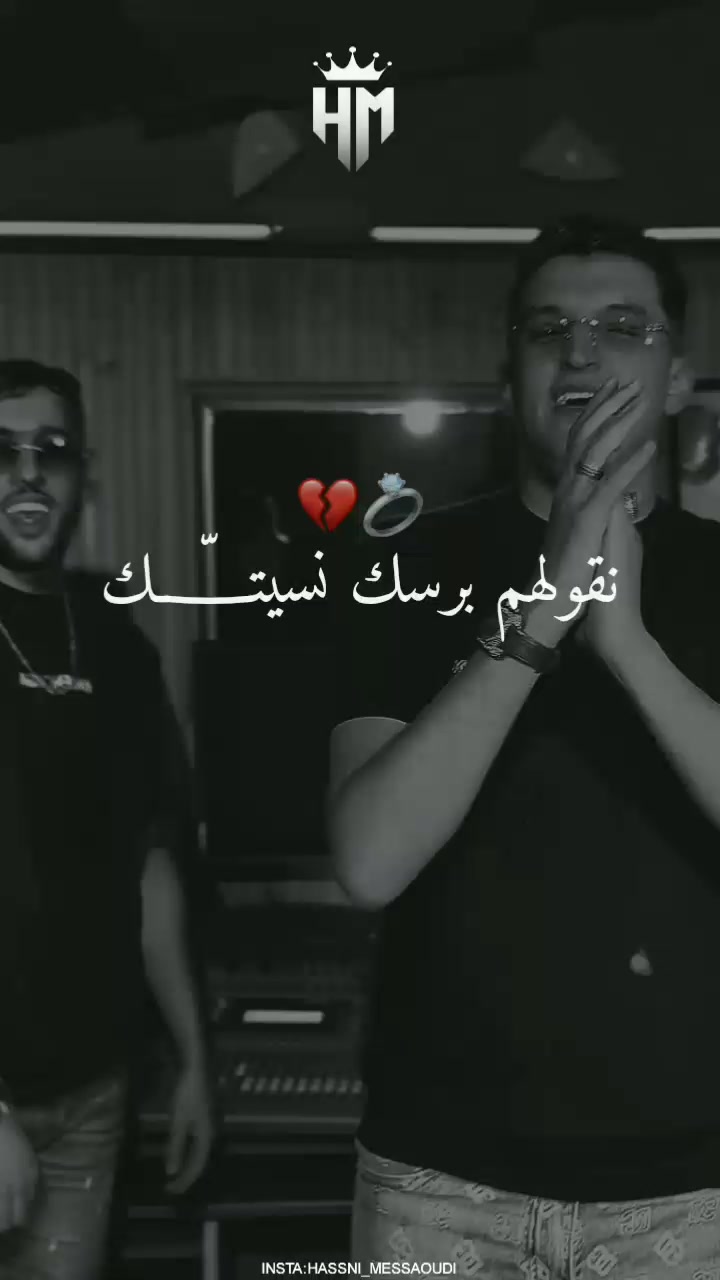 @⚜️ Hassni_ ⚜️