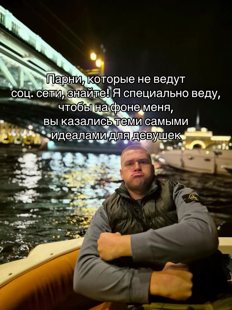 @Rzhaviy