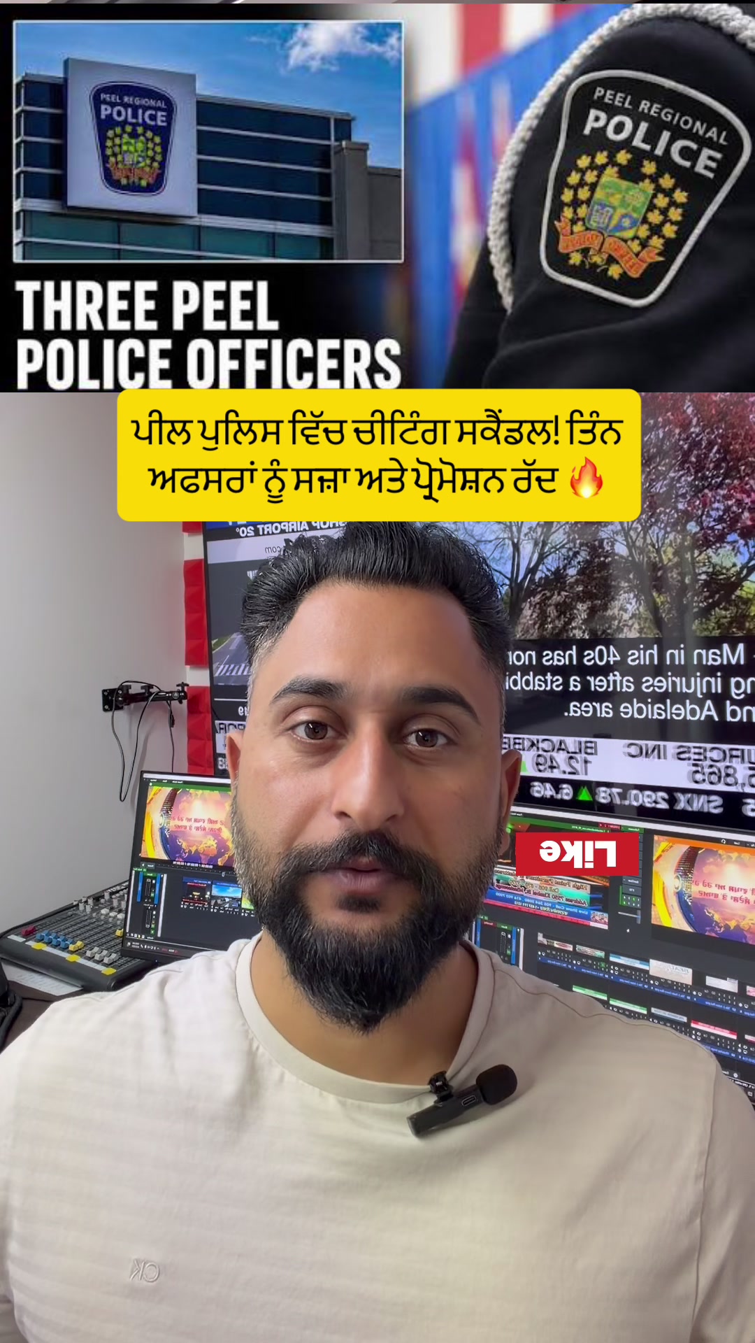 @gaundapunjab