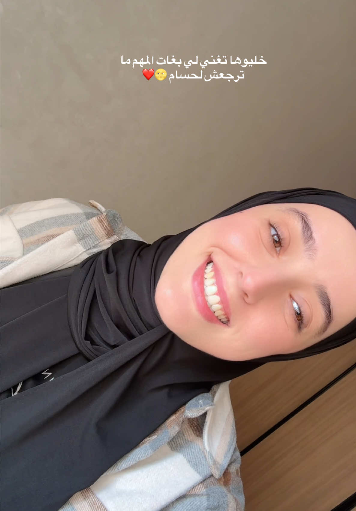 @تُودة ✨🍒
