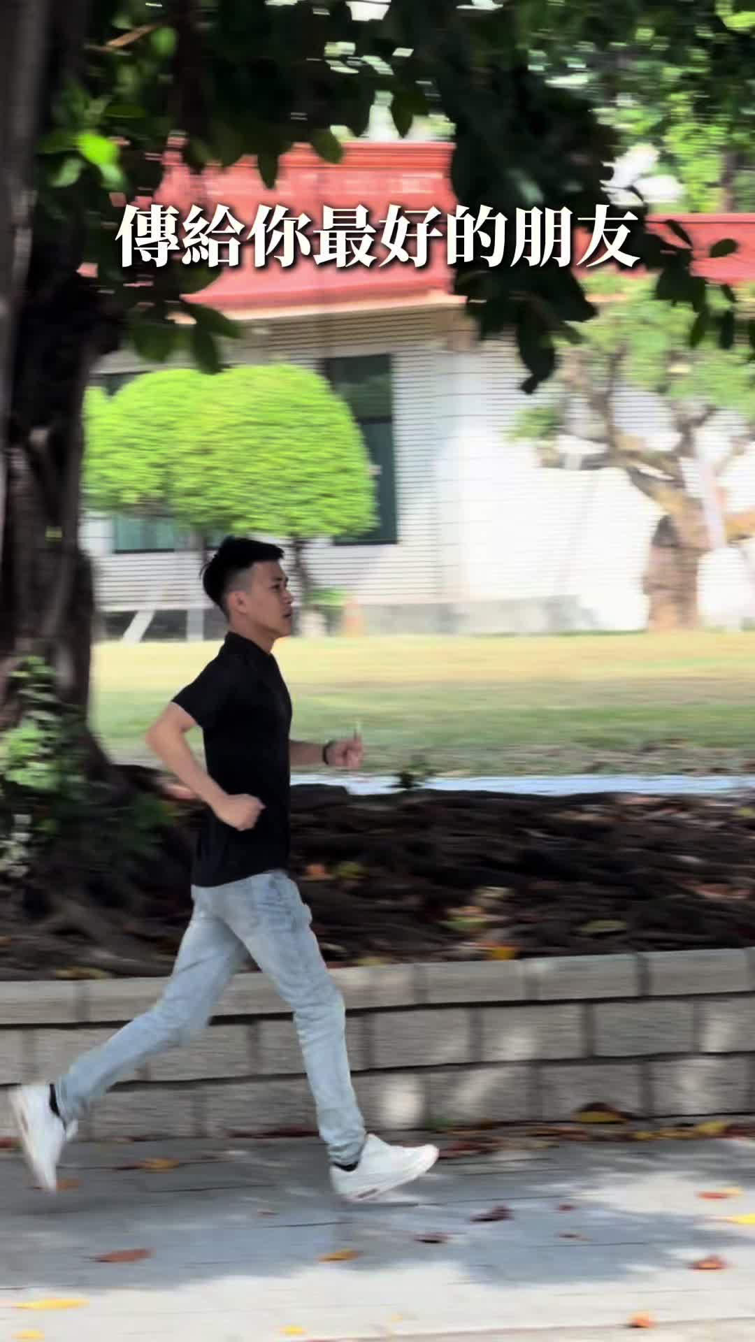 @峰術先生