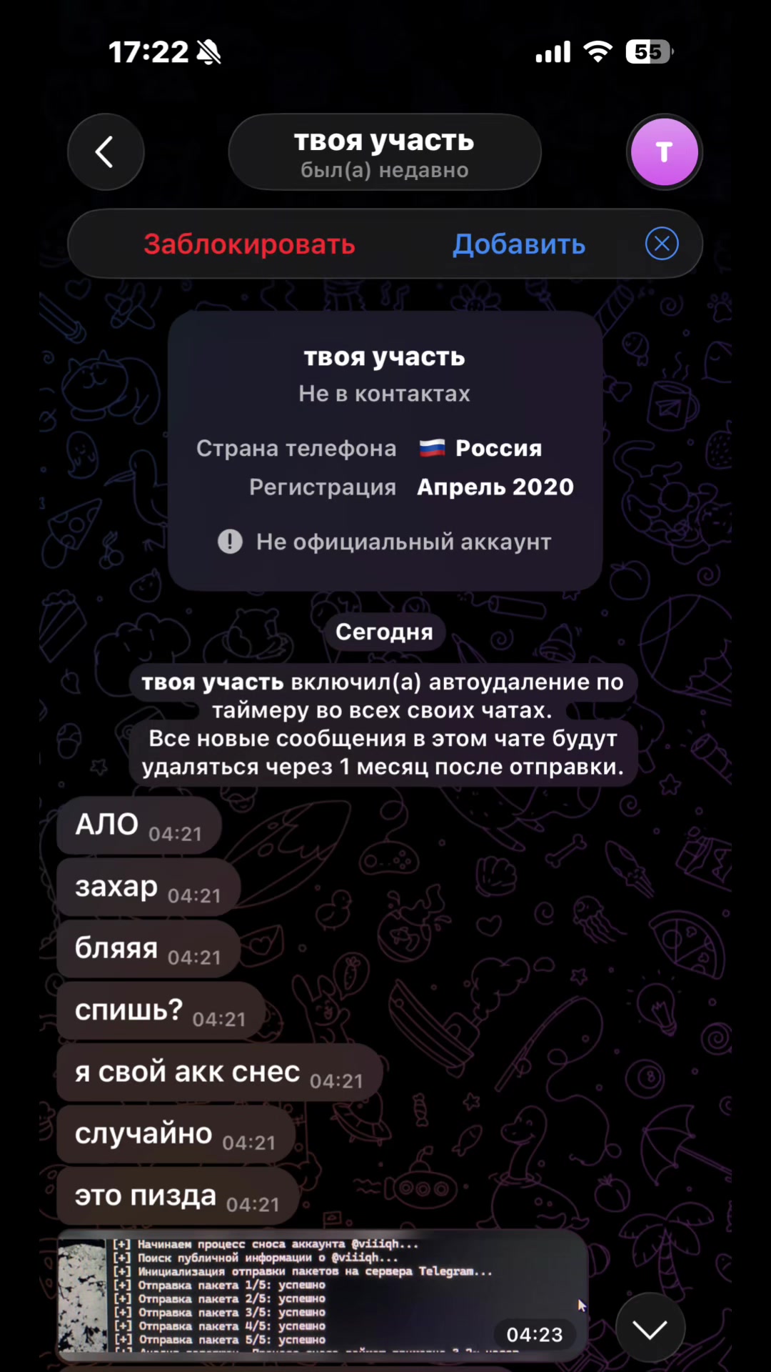 @userpkrdh97uic