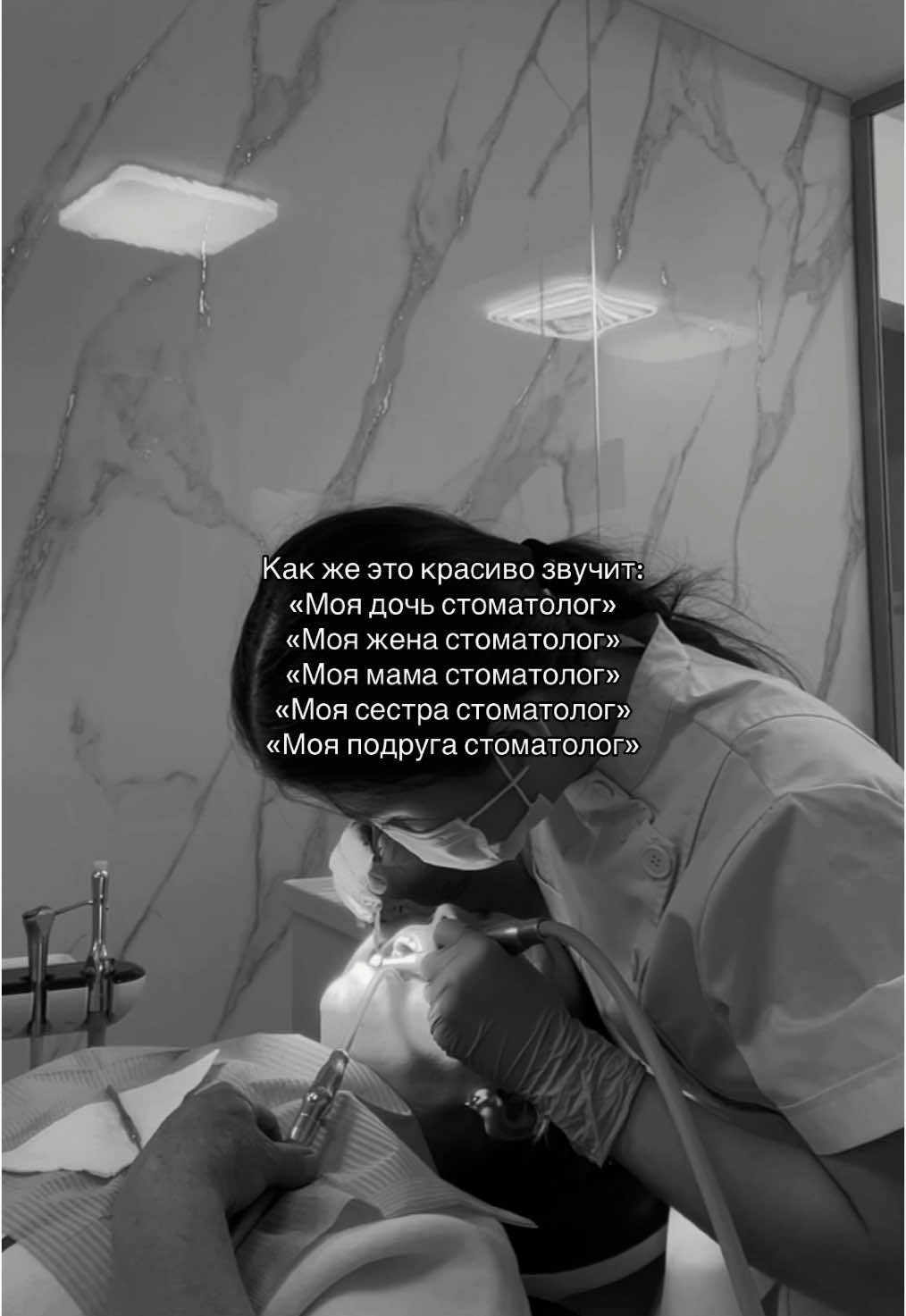 @Айназия | зубная фея 🧚🦷
