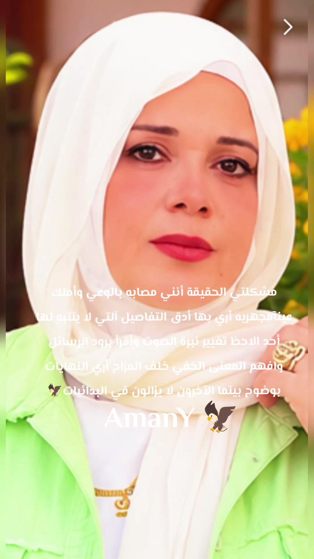 @๐ฆ
AmanY ๐ฆ