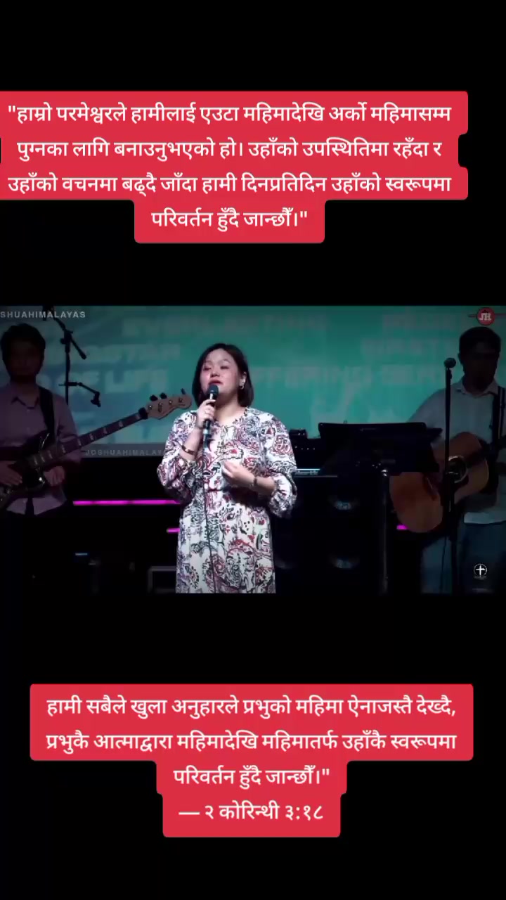 @SABITA ✝️🕊️