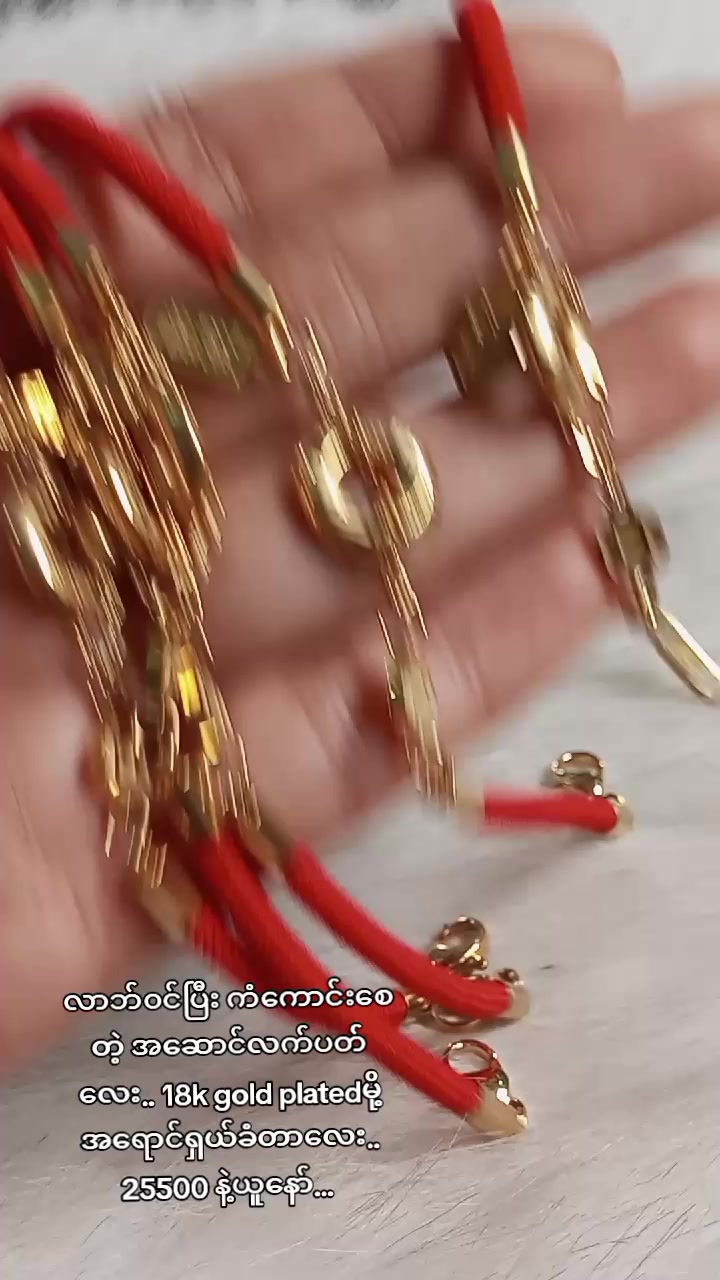 @Shwe Mi Gems&Japan Fancy