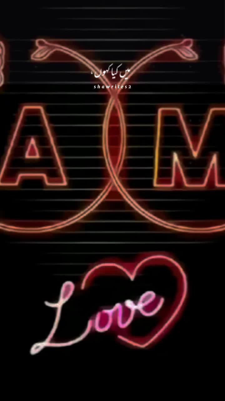 @M A love Meri Lado g