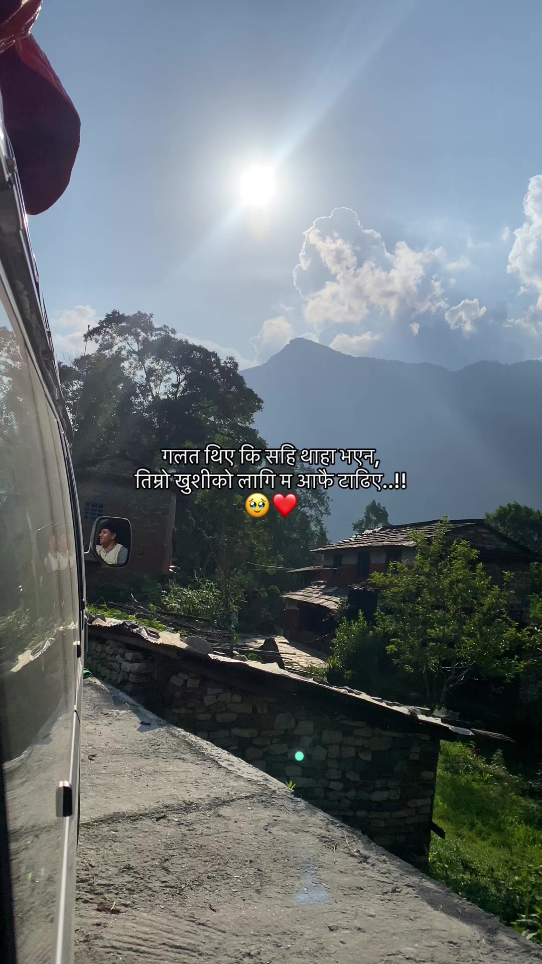 @Mr_ Chhetri🇳🇵