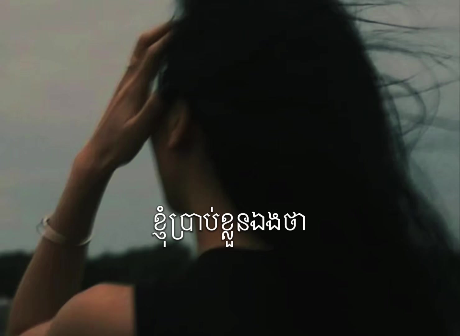 @๐ฅนโค๏ธ๐ฉน