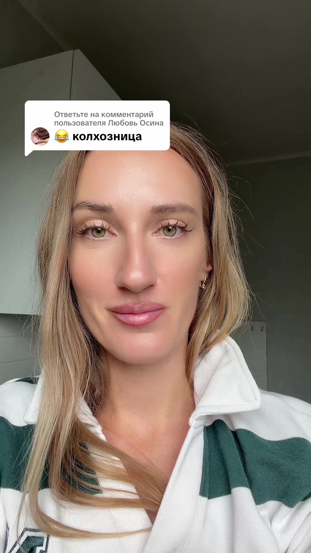 @Kristina_Pevets🏠
