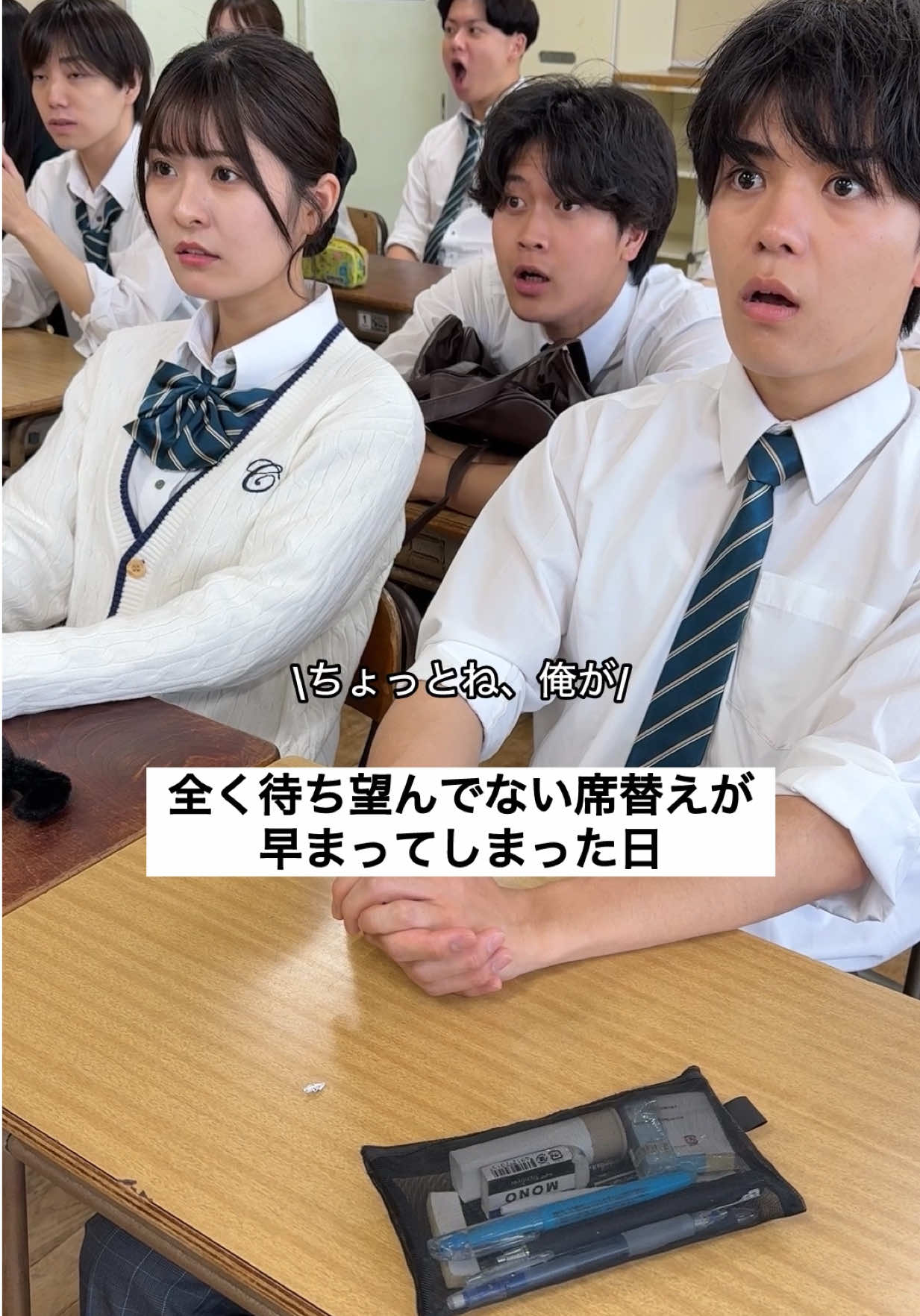 @これじゃ在り来たりすぎる。