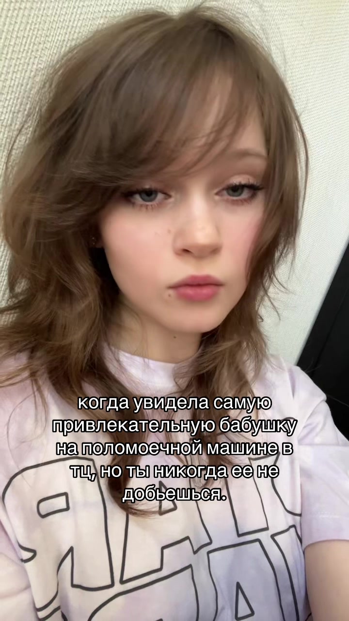 @тгк:имбавс аполия