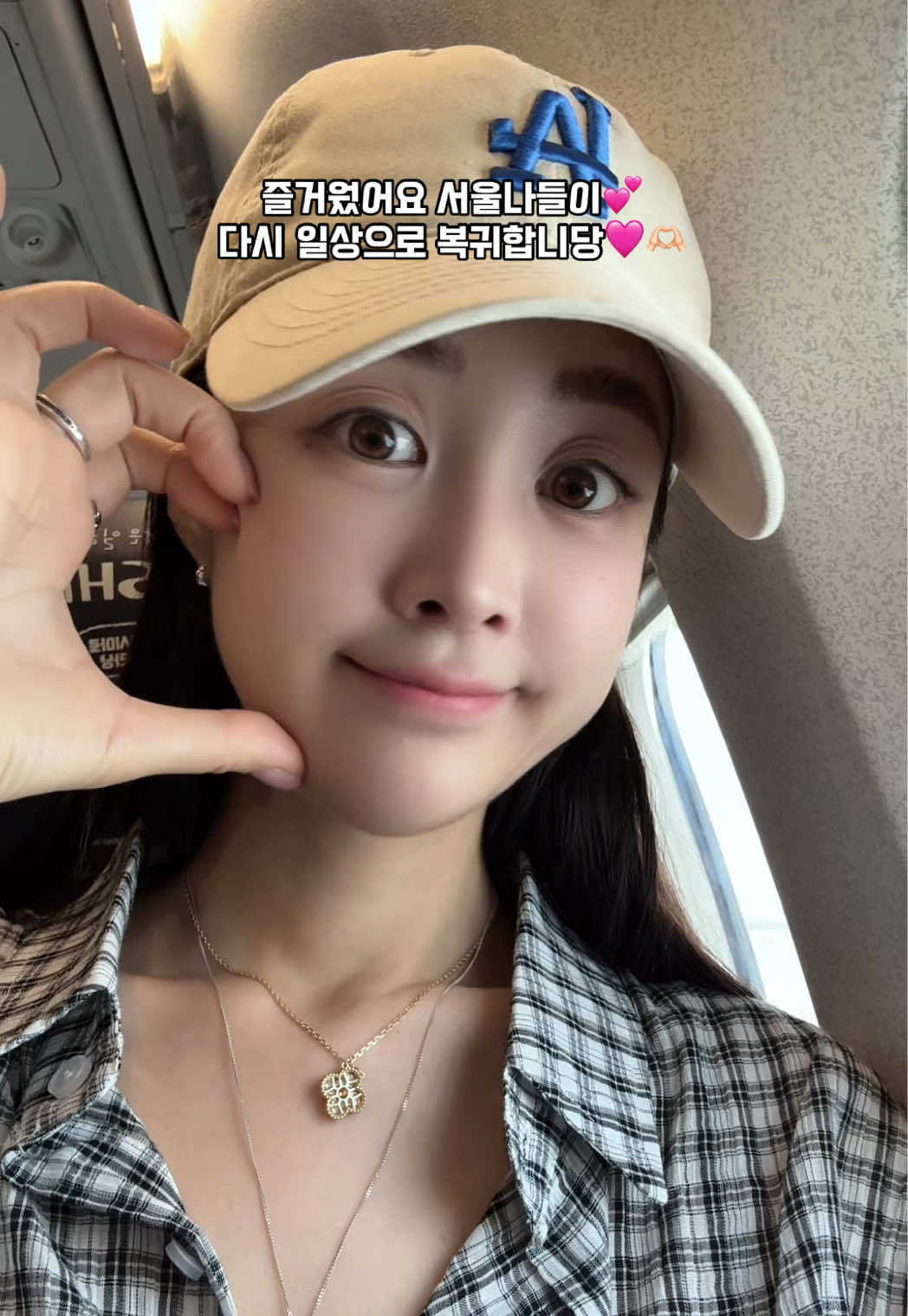 @❤️김진향작가📚