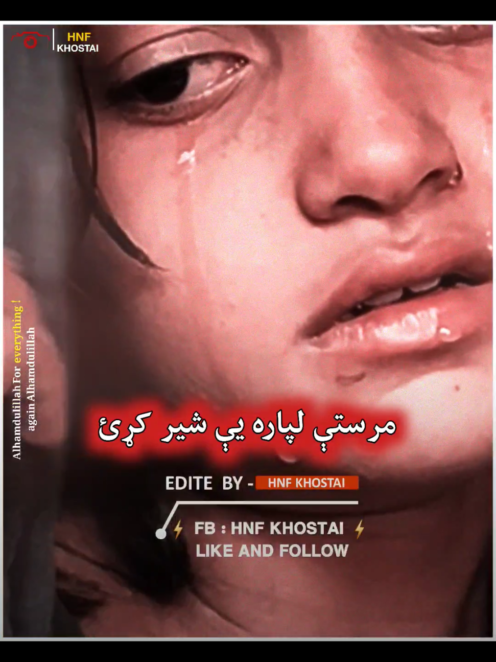 @HNF KHOSTAI