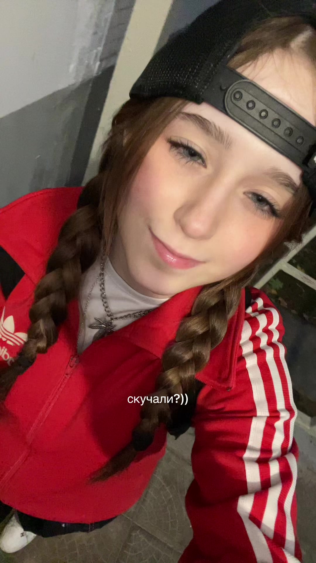@кама найн