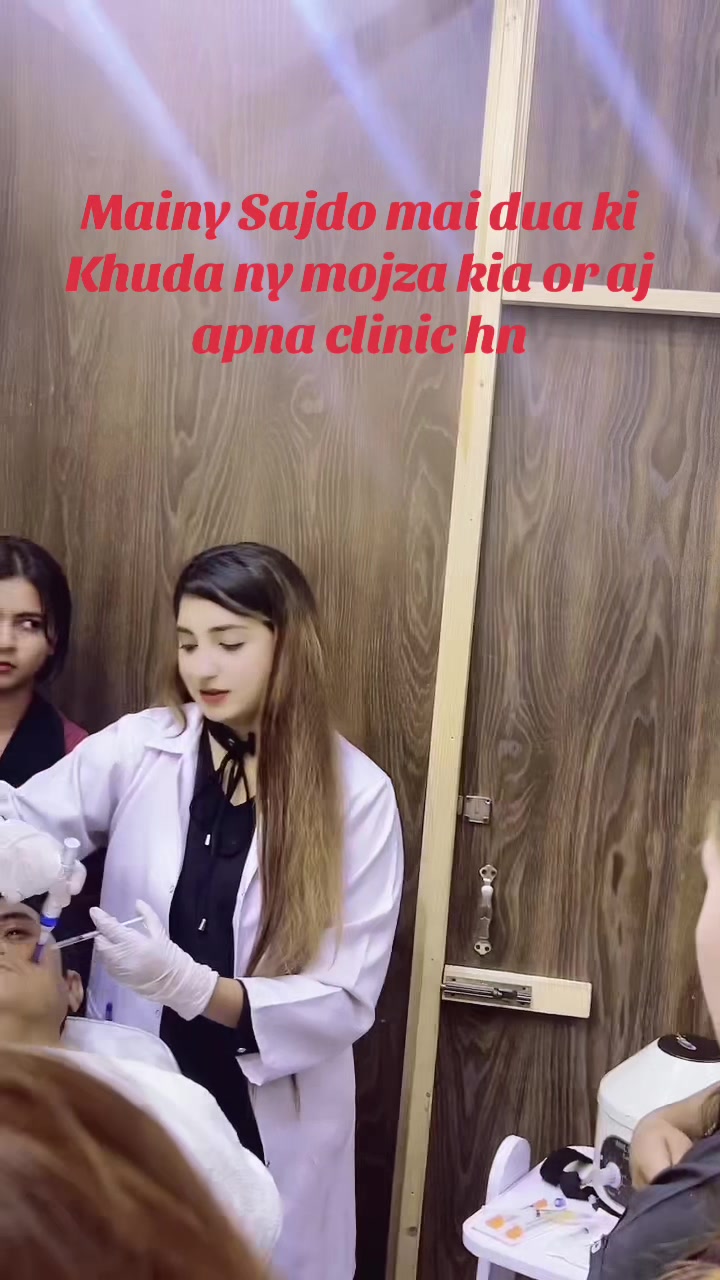 @Anaira Aesthetic Clinic