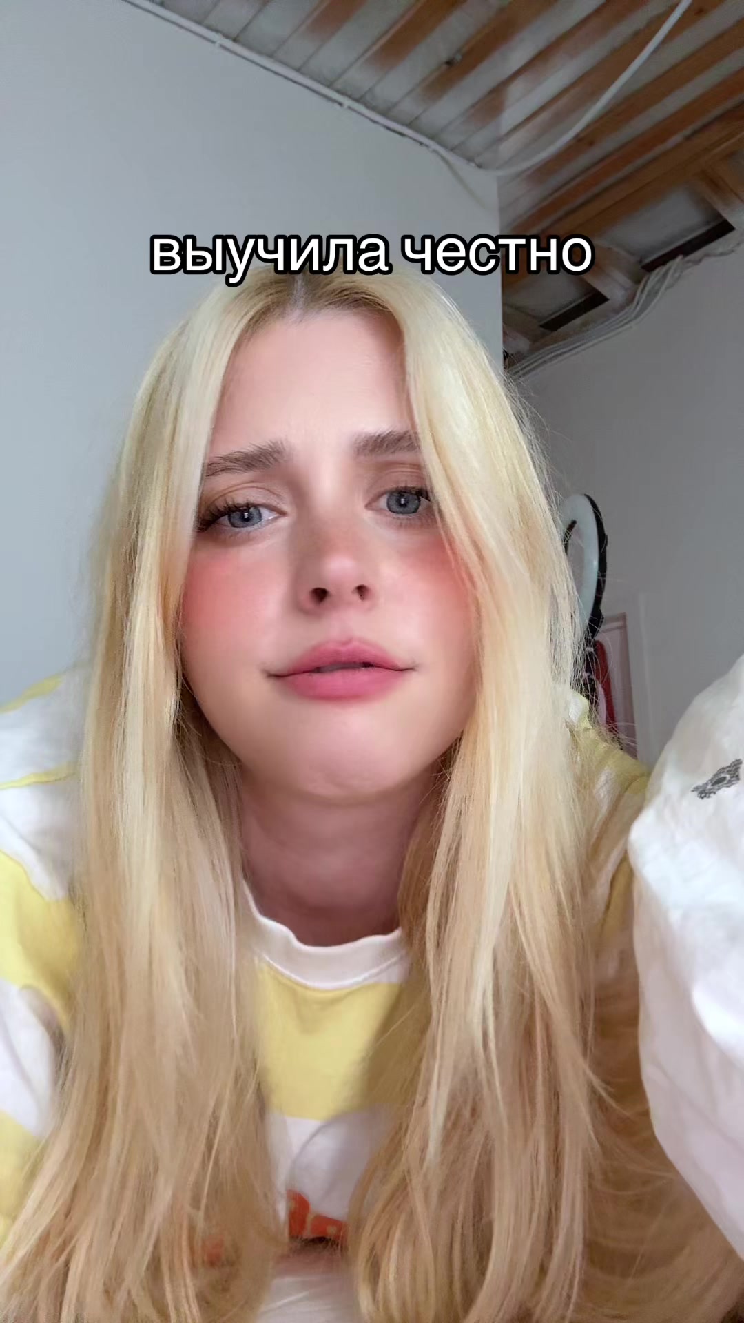 @Nastenka Kosh