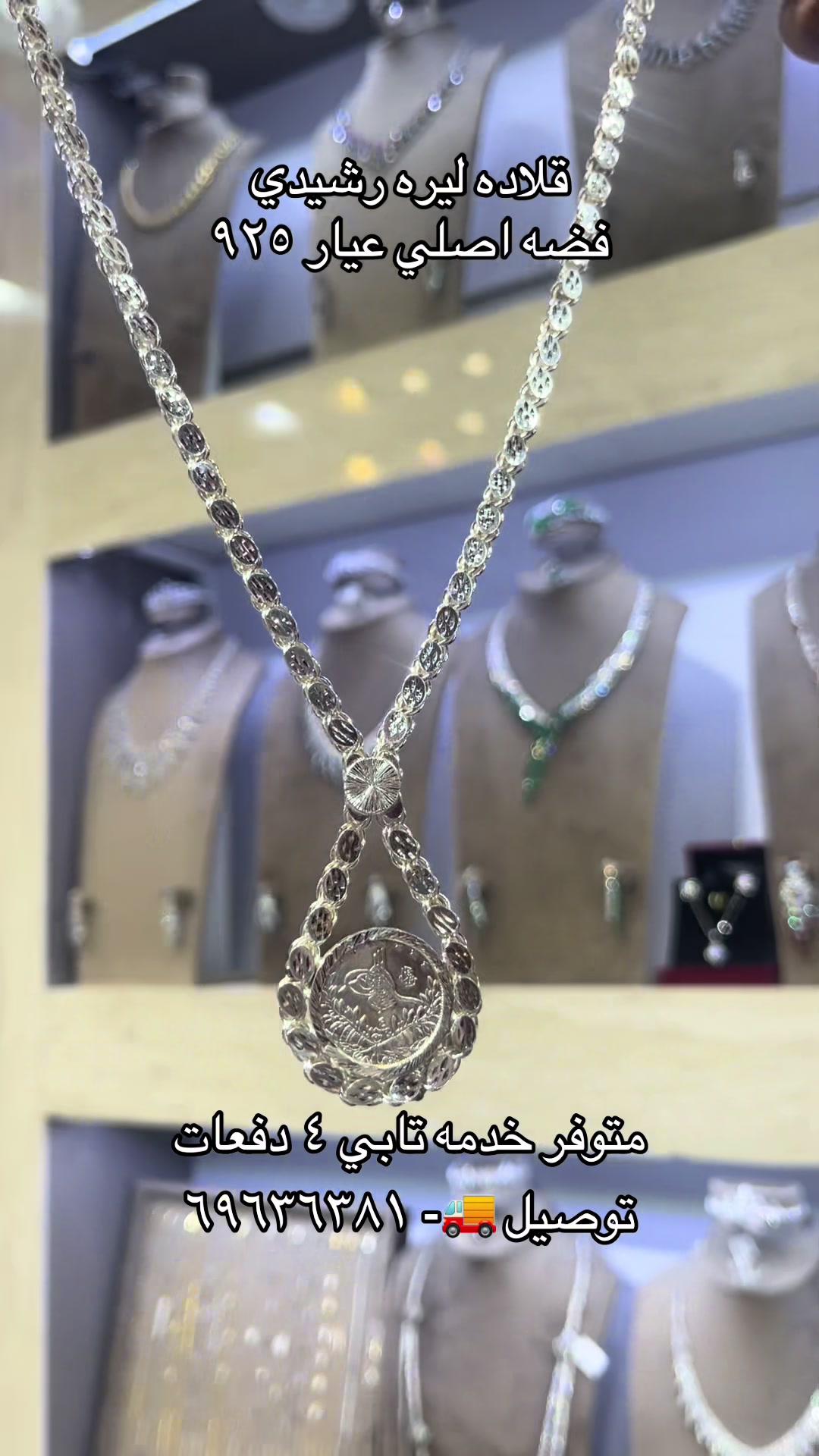 @Karam jewellers