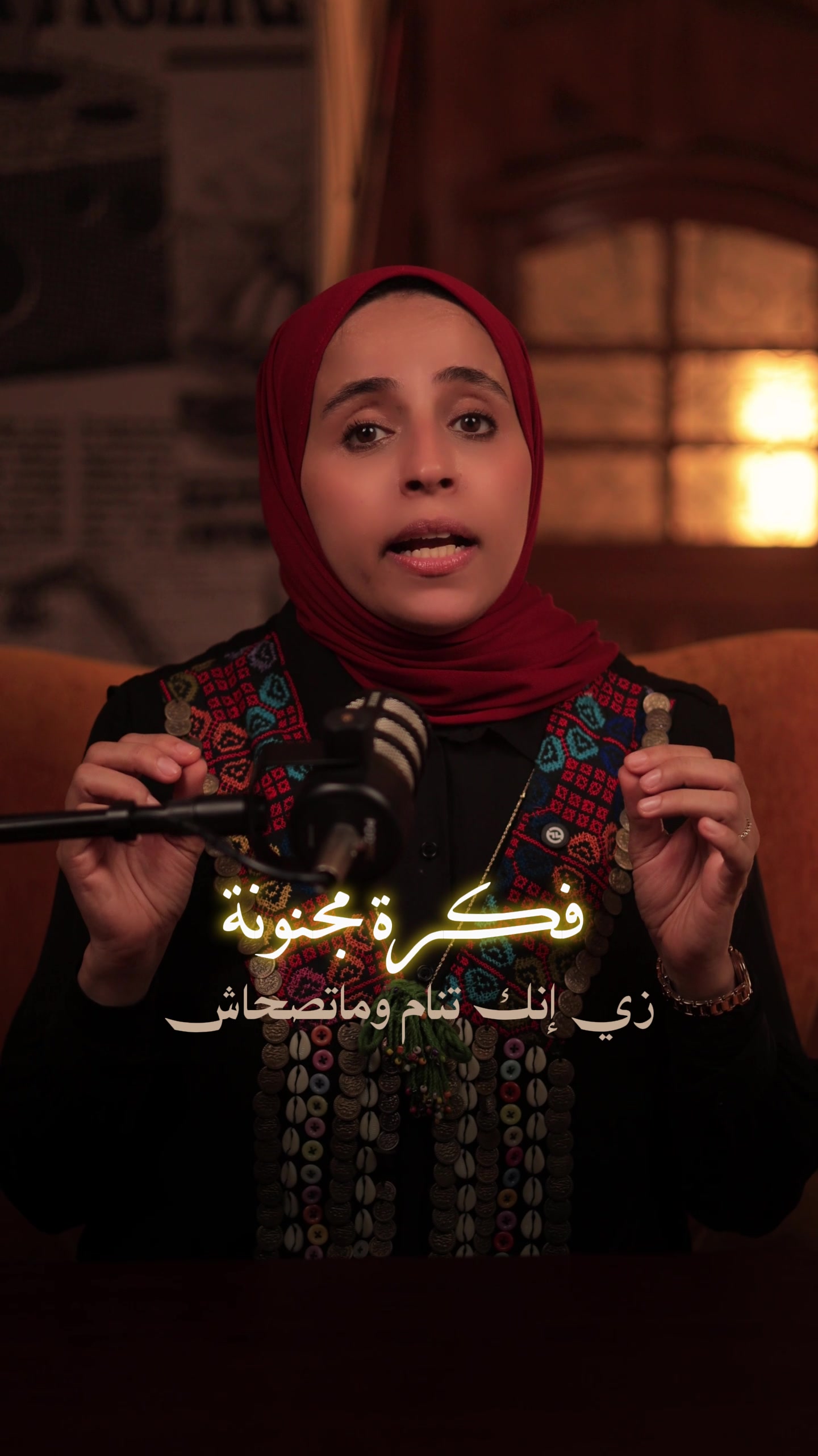 @نيللى وحكايات الدايت