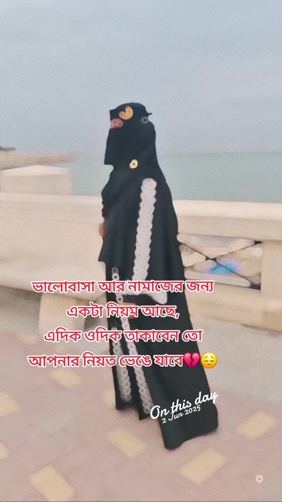 @🇧🇩Farjana🇸🇦