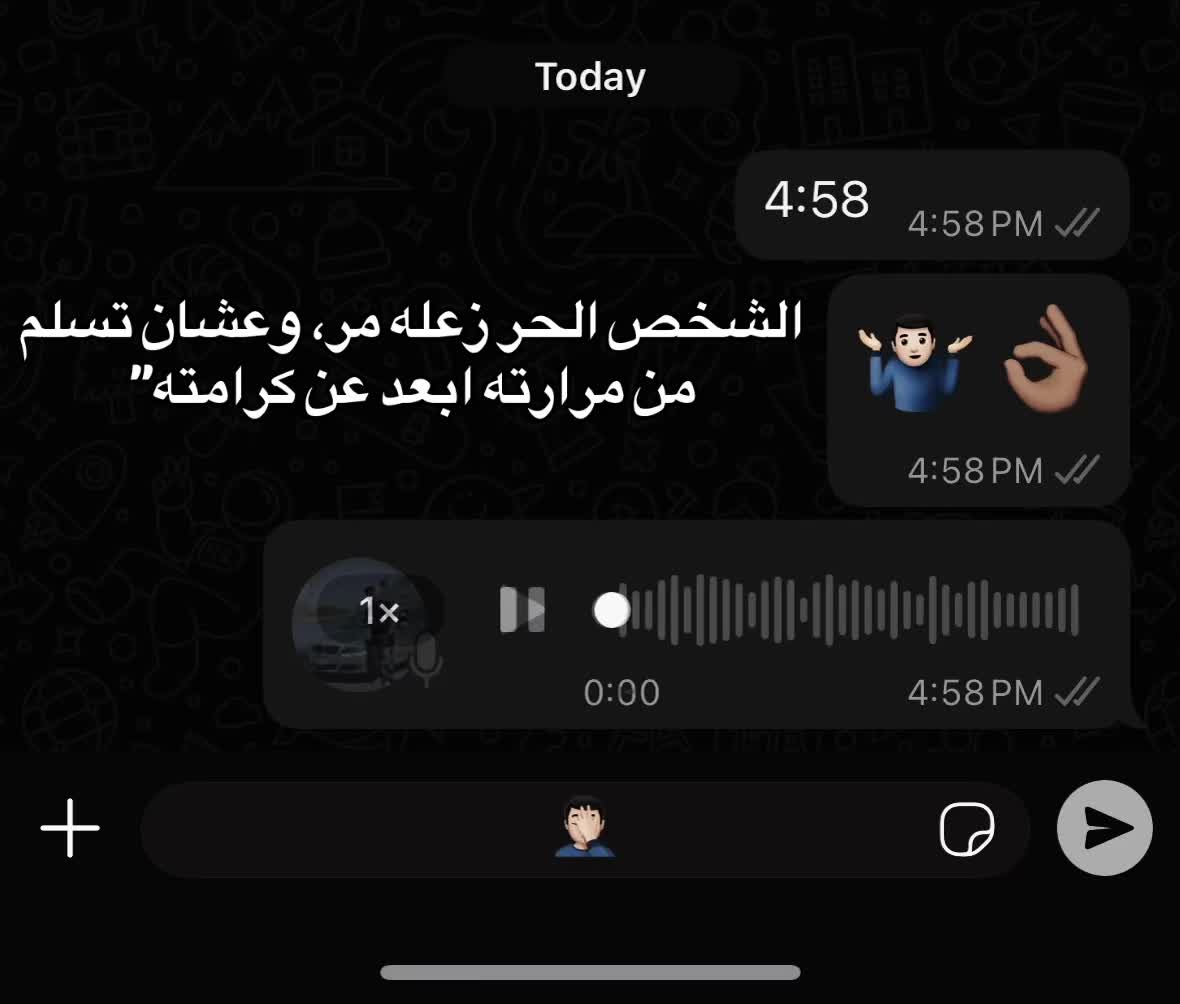 @T E F A | ﮼تيفااااا🥷🏻