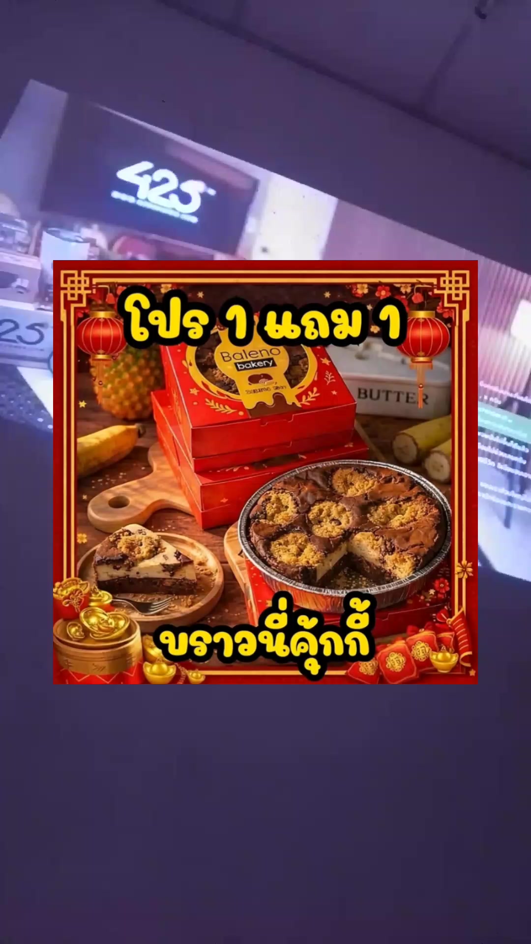 @คิดน้อย