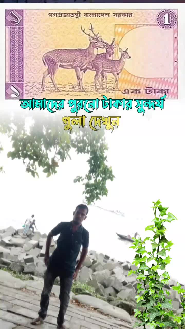 @❤️❤️লামিয়া❤️ইসলাম❤️❤️