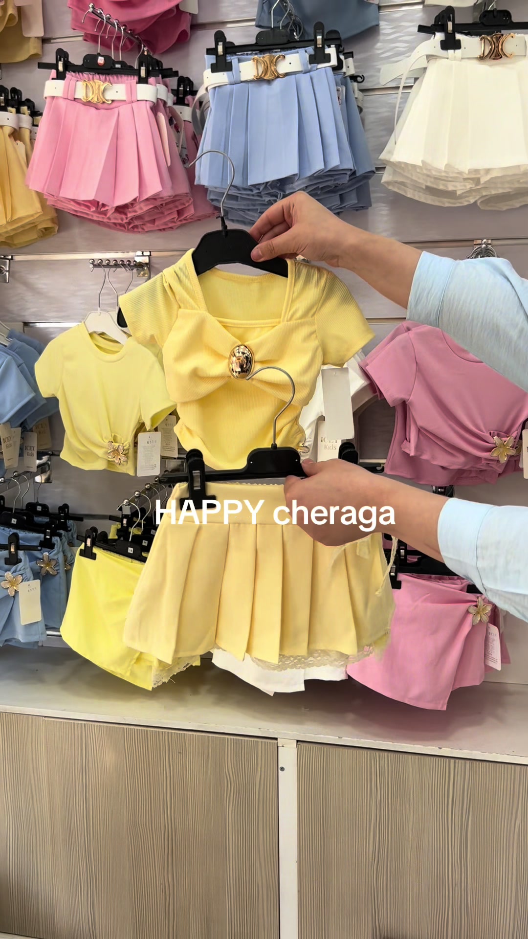 @happy vêtements pour Enfants