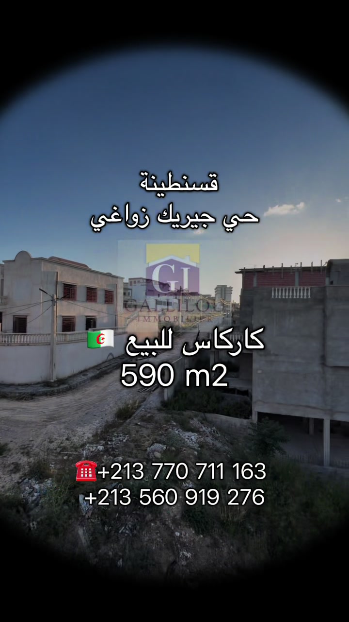 @Gallilou immobilier