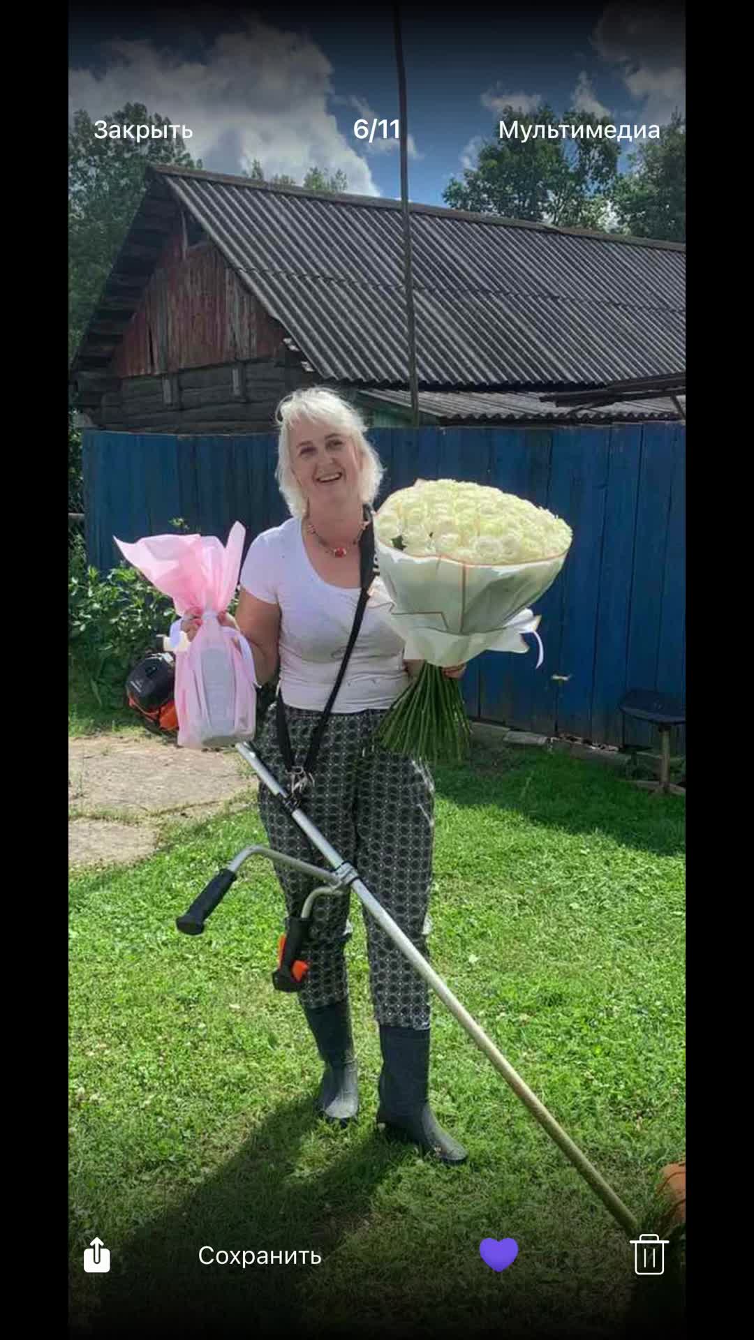 @Ritysik💞💞💞
