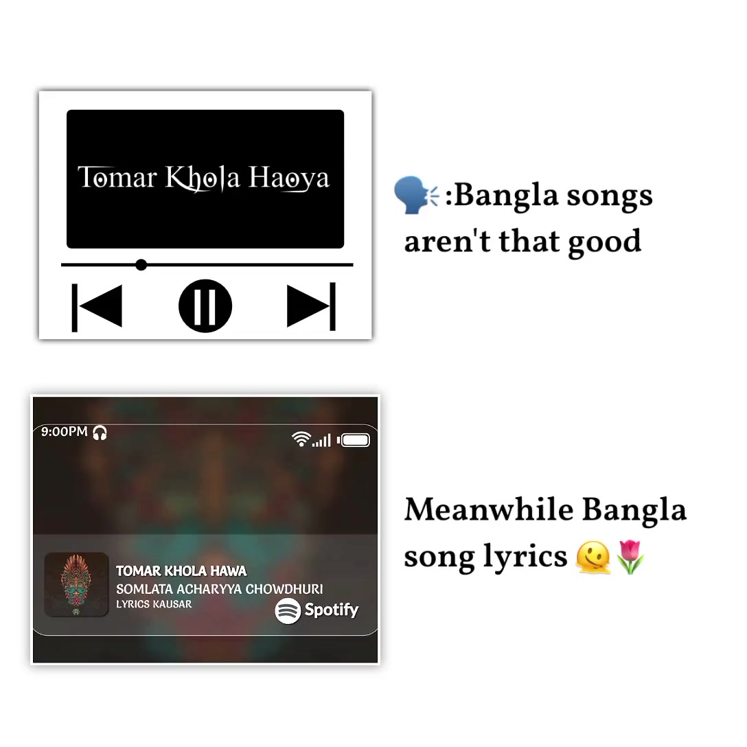 @๐๐ข๐๐ฎ ใชใใกใ