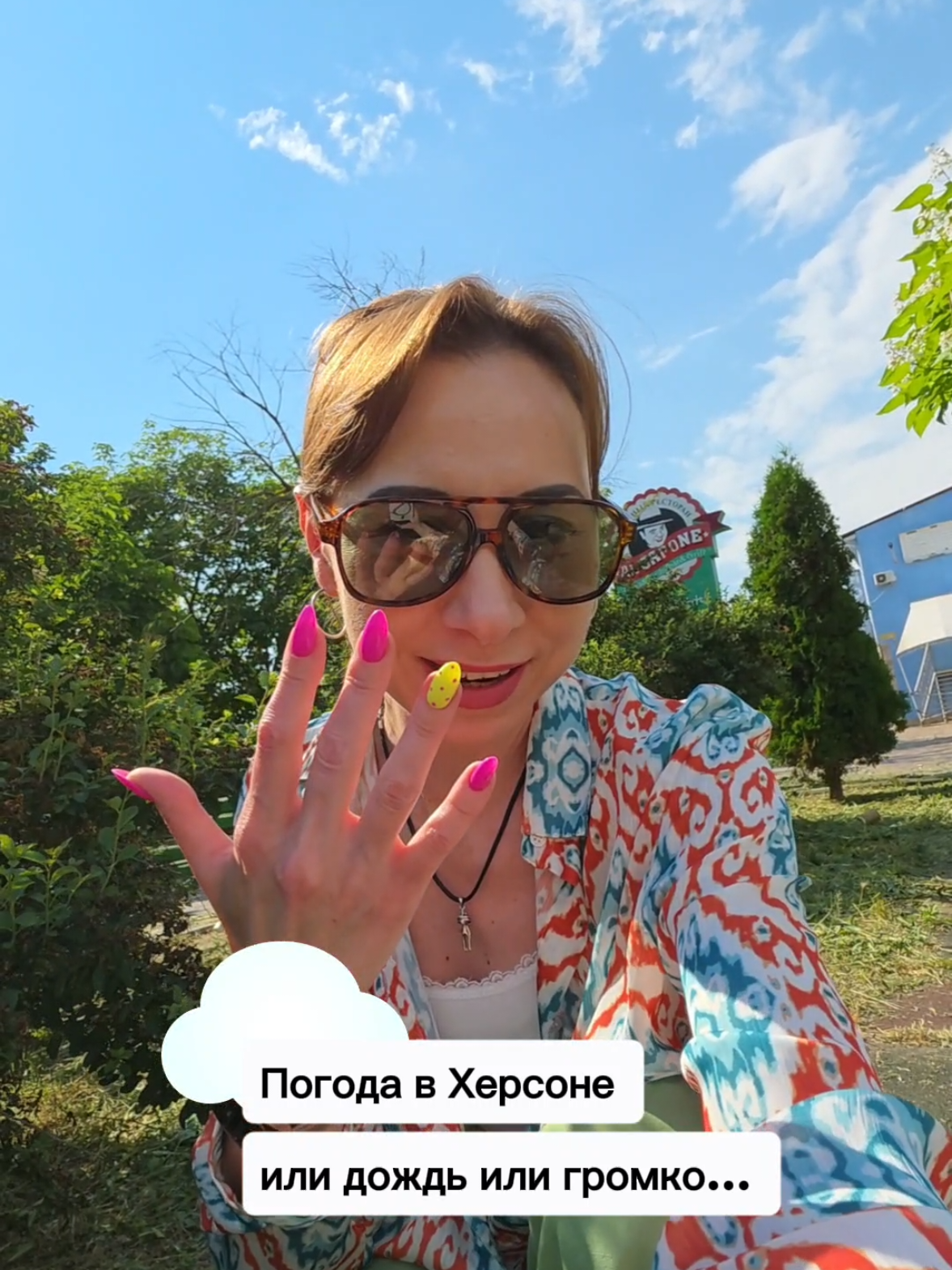@Екатерина Феникс 🐦🔥
