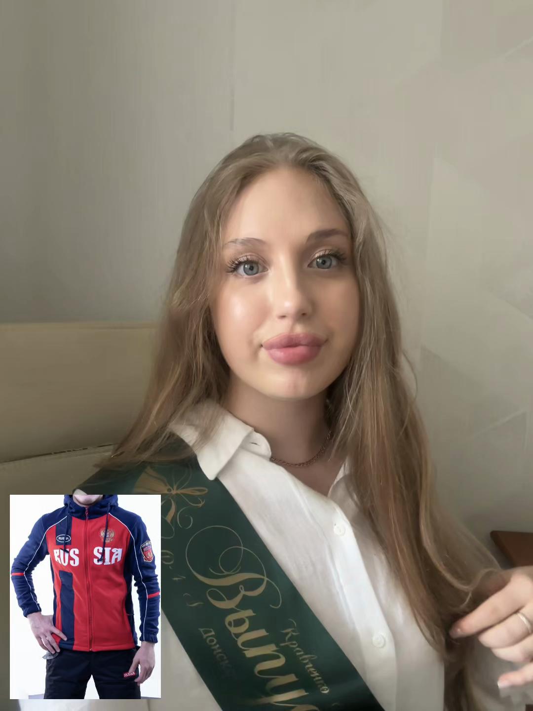 @&bull;Русая с небом в глазах&bull;