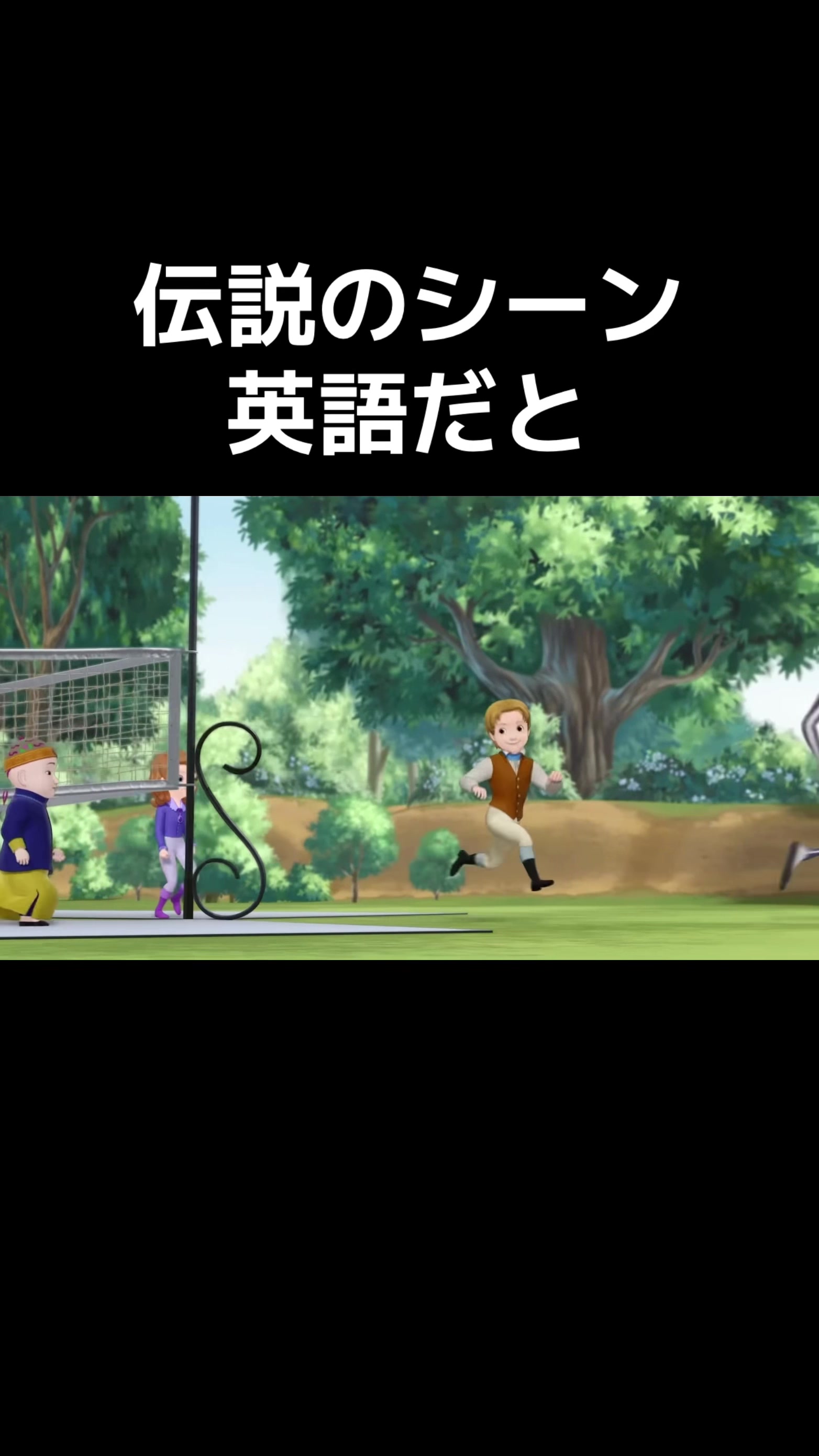 @ラー油に地球
